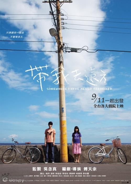 第二专业有学位证书吗