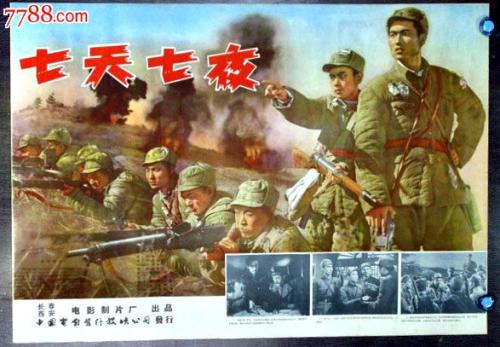 迪拉德大学文凭毕业证怎么制作